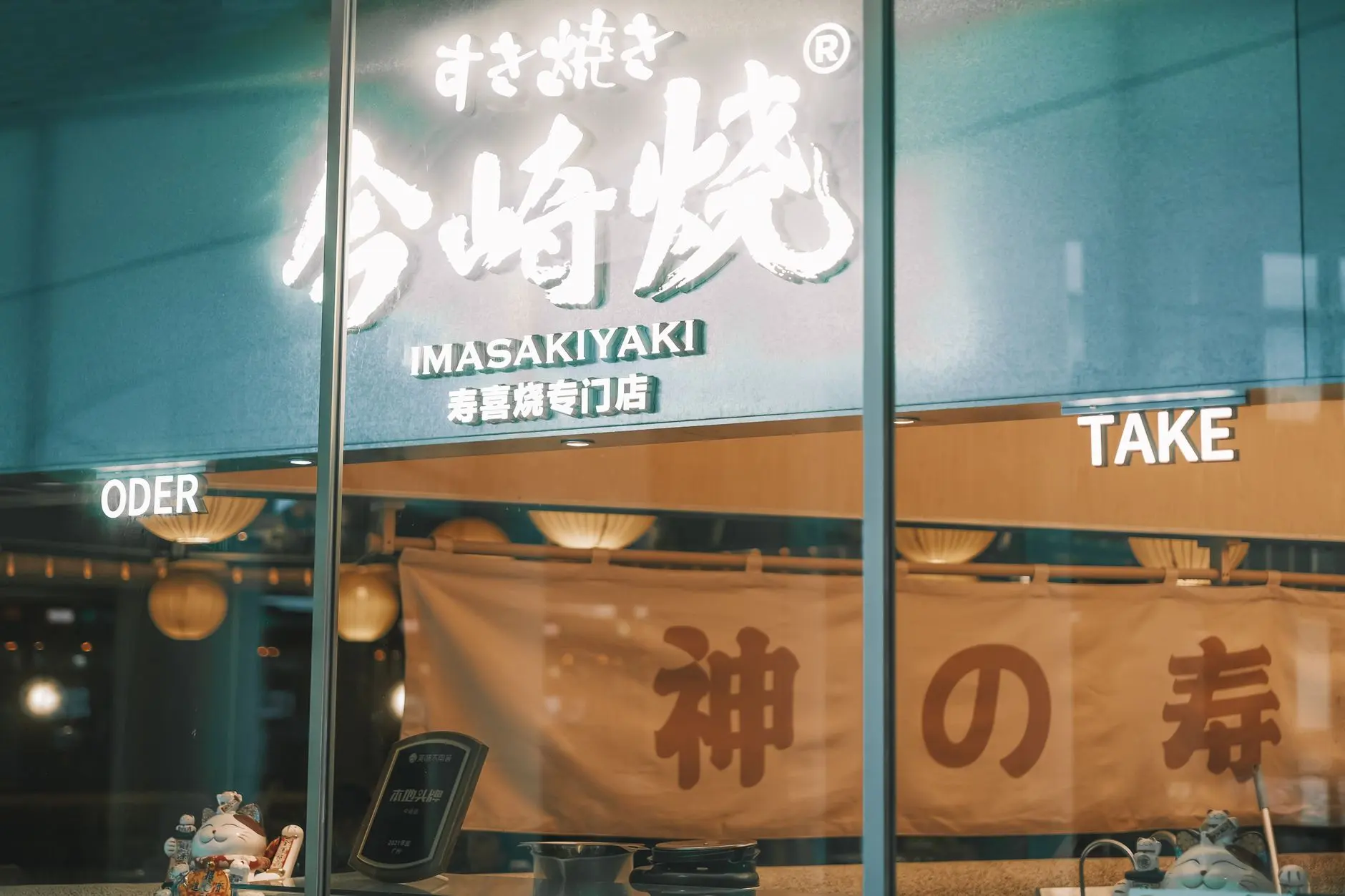 漏电保护器与空气开关选型要点：家庭与工业场景差异分析